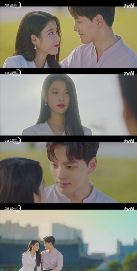 '호텔 델루나' 방송화면 캡처