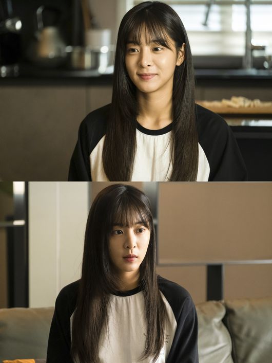 [사진=HB엔터테인먼트 제공] 배우 설인아가 '사랑은 뷰티풀 인생은 원더풀'에 출연한다.