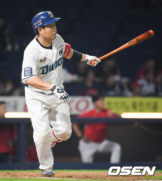 5회말 1사 3루 NC 양의지가 희생플라이 타구를 날리고 있다. / soul1014@osen.co.kr