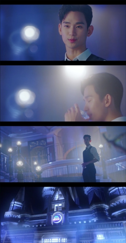 '호텔 델루나' 방송화면 캡처