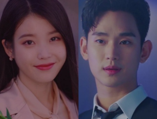 '호텔 델루나' 방송화면 캡처