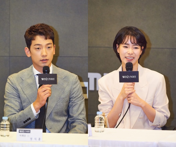 [사진=MBC 제공] '웰컴2라이프' 기자간담회에 참석한 배우 정지훈(왼쪽)과 임지연.