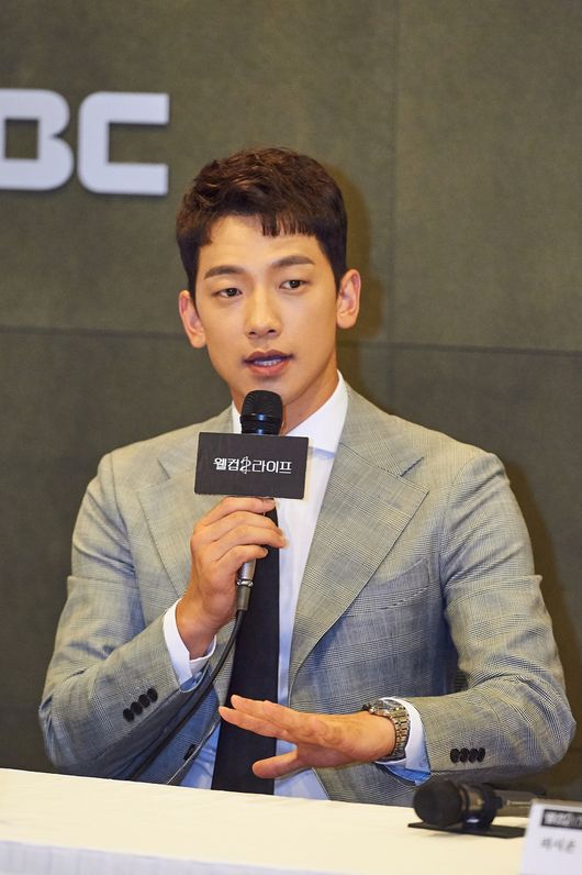 [사진=MBC 제공] '웰컴2라이프' 기자간담회에 참석한 배우 정지훈.