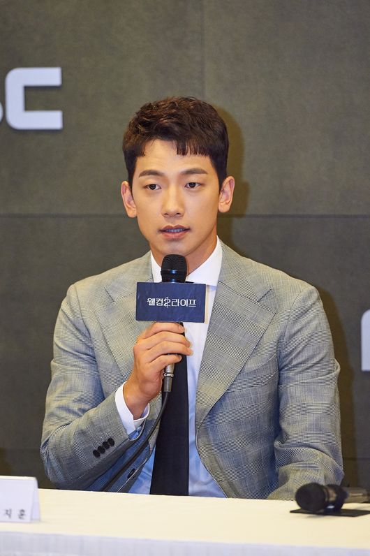 [사진=MBC 제공] 가수 겸 배우 정지훈이 '웰컴2라이프' 기자간담회에 참석했다.