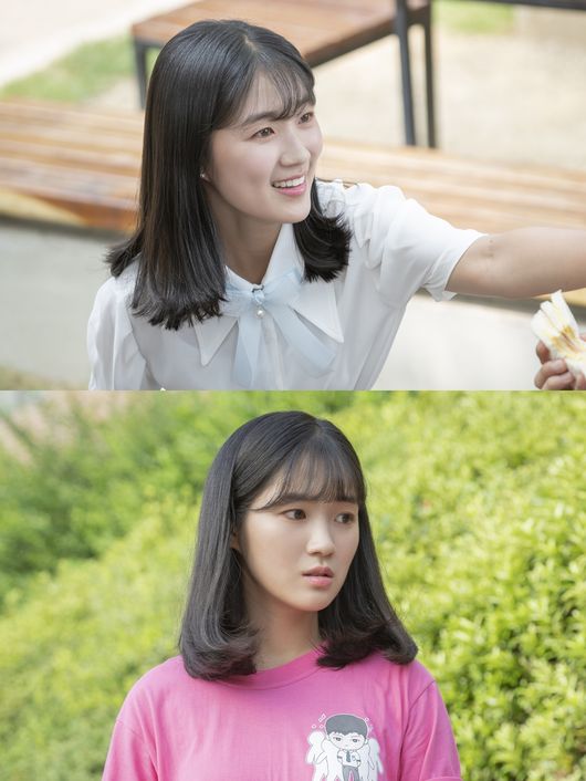 [사진=MBC, 래몽래인 제공] '어쩌다 발견한 하루'에 출연하는 배우 김혜윤이 출연 계기와 소감을 밝혔다.