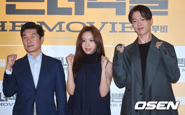 3일 오후 서울 용산구 CGV용산 아이파크몰에서 영화 '나쁜 녀석들: 더 무비' 언론시사회가 진행됐다.