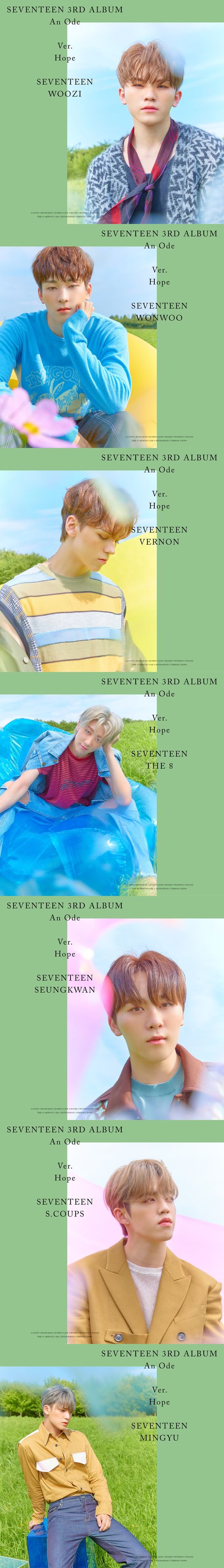 [사진] 플레디스엔터테인먼트 제공