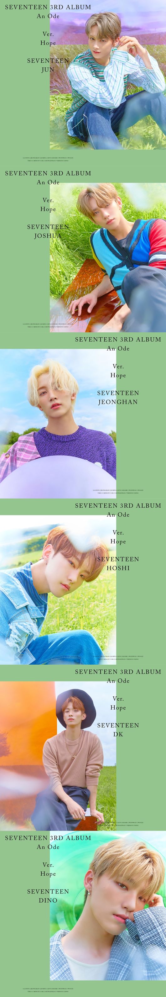 [사진] 플레디스엔터테인먼트 제공