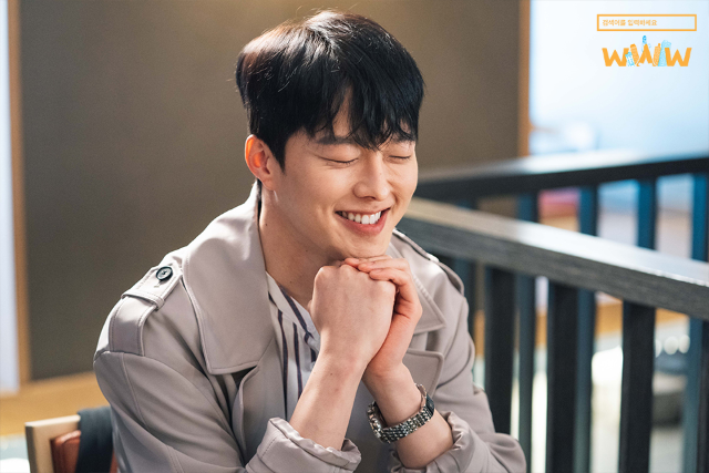 '검색어를 입력하세요 WWW' 박모건