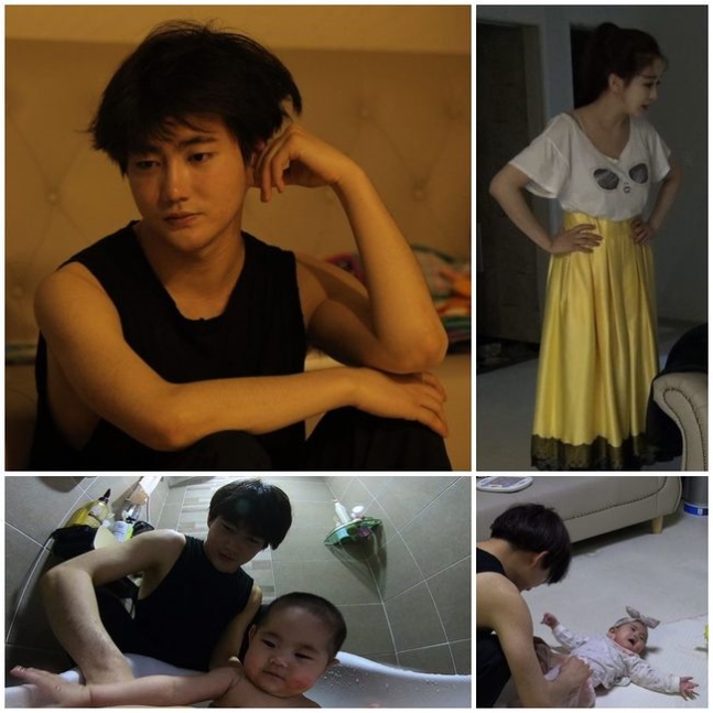 [사진] TV CHOSUN 제공