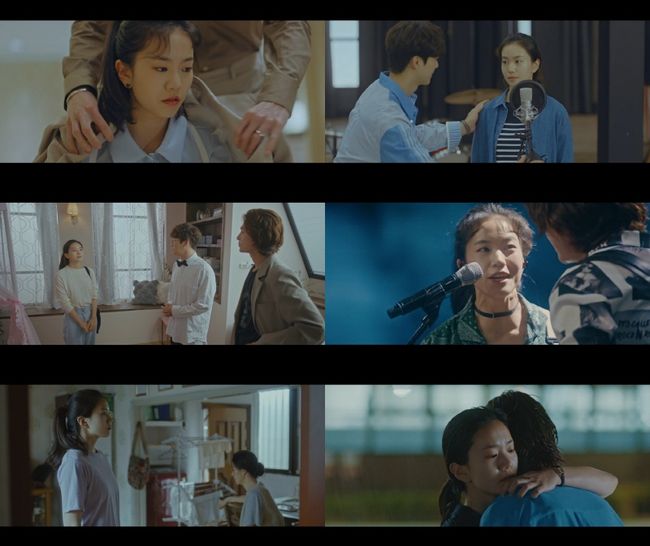 ‘악마가’ 방송화면 캡처