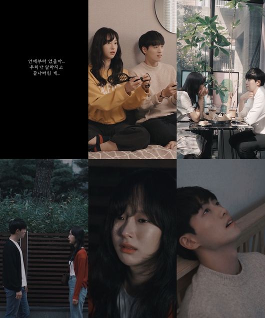 [사진] 스타쉽엔터테인먼트 제공