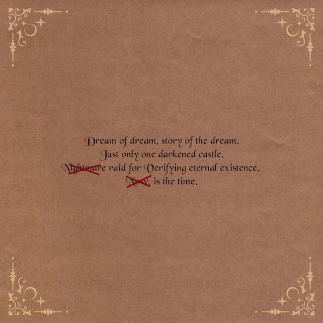 [사진] 드림캐쳐컴퍼니 제공