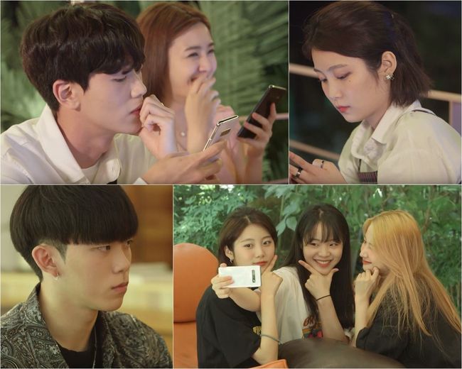 ‘리얼하이로맨스2’ 제공