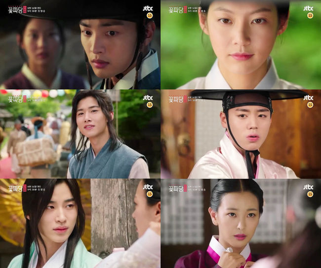 [사진=JP E&M, 블러썸스토리 제공] '조선혼담공작소 꽃파당' 5차 티저 영상.
