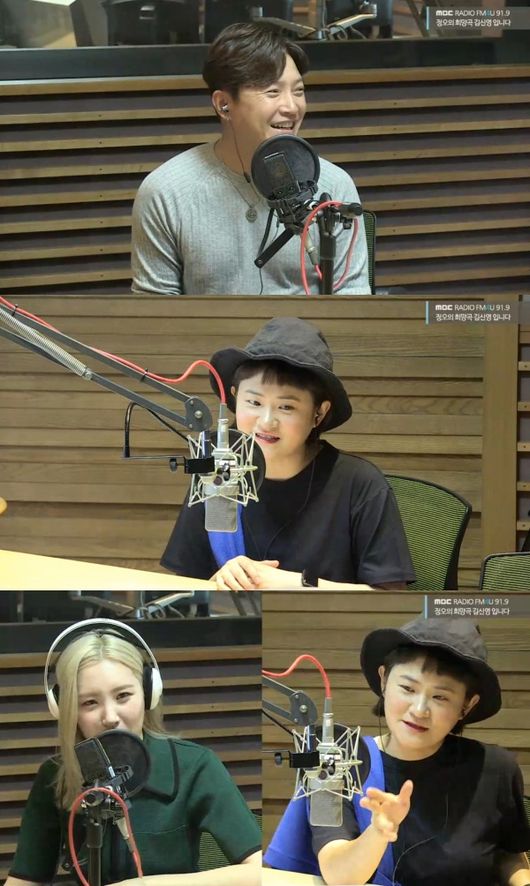 [사진=MBC 보는 라디오 화면] '정오의 희망곡 김신영입니다'에 안재모와 선미가 게스트로 출연했다.