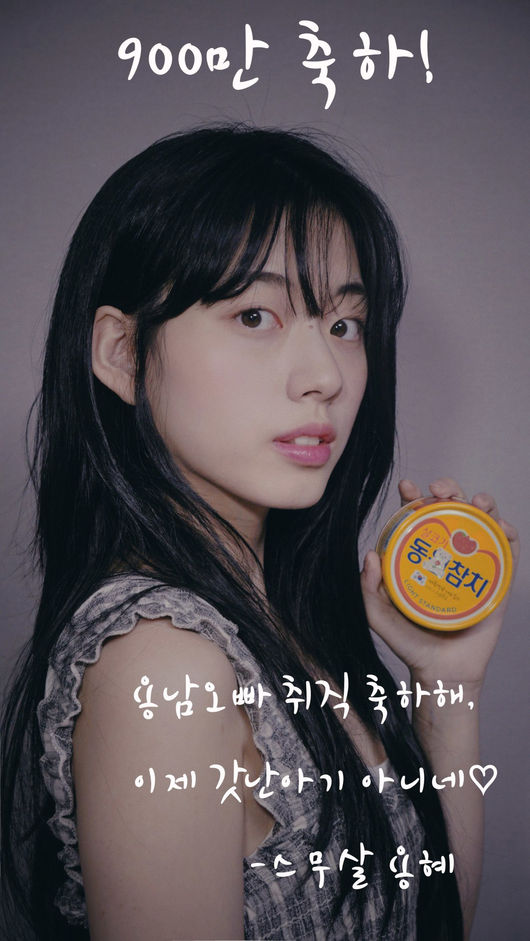 CJ엔터테인먼트