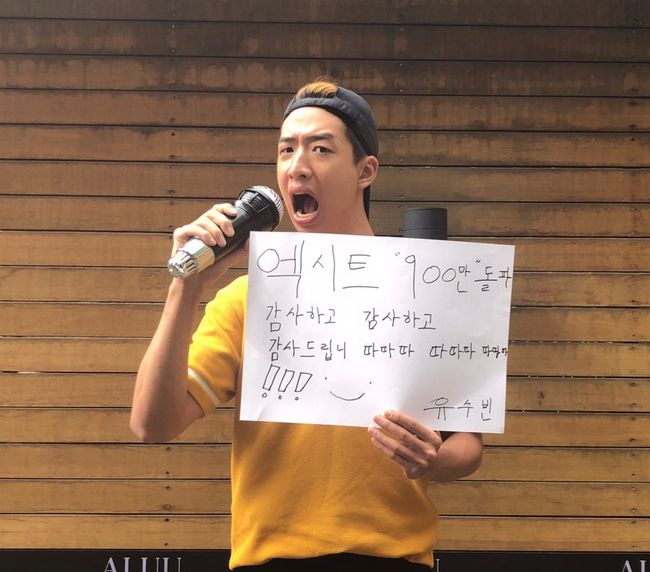 CJ엔터테인먼트