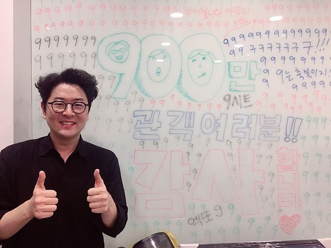 CJ엔터테인먼트