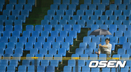 대전 한화생명이글스파크 외야관중석 /sunday@osen.co.kr