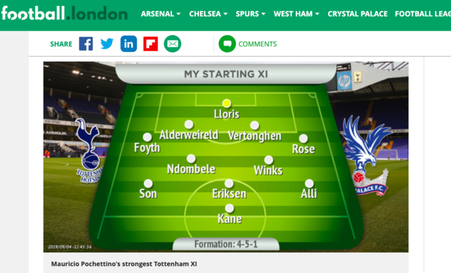 [사진]풋볼런던