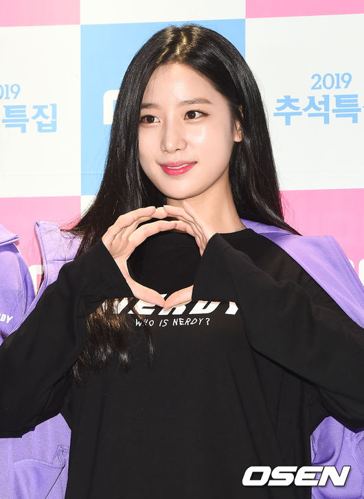 그룹 베리굿 조현이 참석해 포즈를 취하고 있다. / soul1014@osen.co.kr