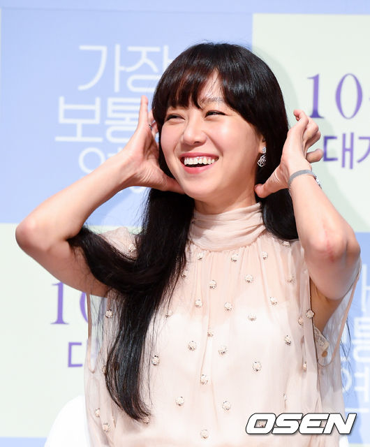 영화 '가장 보통의 연애' 제작보고회가 5일 오전 서울 압구정 CGV에서 열렸다.  '가장 보통의 연애’는 전 여친에 상처받은 재훈(김래원)과 전 남친에 뒤통수 맞은 선영(공효진), 이제 막 이별한 두 남녀의 솔직하고 거침없는 현실 로맨스를 그린 작품이다. 오는 10월초 개봉.  배우 공효진이 간담회를 하고 있다./jpnews@osen.co.kr