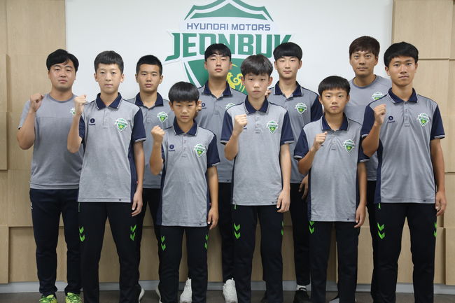 [사진] 전북 제공