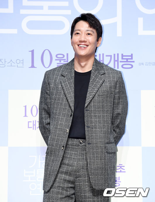 영화 '가장 보통의 연애' 제작보고회가 5일 오전 서울 압구정 CGV에서 열렸다.  '가장 보통의 연애’는 전 여친에 상처받은 재훈(김래원)과 전 남친에 뒤통수 맞은 선영(공효진), 이제 막 이별한 두 남녀의 솔직하고 거침없는 현실 로맨스를 그린 작품이다. 오는 10월초 개봉.  배우 김래원이 간담회를 하고 있다. /jpnews@osen.co.kr