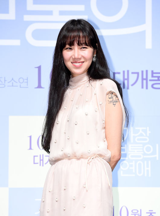 영화 '가장 보통의 연애' 제작보고회가 5일 오전 서울 압구정 CGV에서 열렸다.  '가장 보통의 연애’는 전 여친에 상처받은 재훈(김래원)과 전 남친에 뒤통수 맞은 선영(공효진), 이제 막 이별한 두 남녀의 솔직하고 거침없는 현실 로맨스를 그린 작품이다. 오는 10월초 개봉.  배우 공효진이 간담회를 하고 있다. /jpnews@osen.co.kr