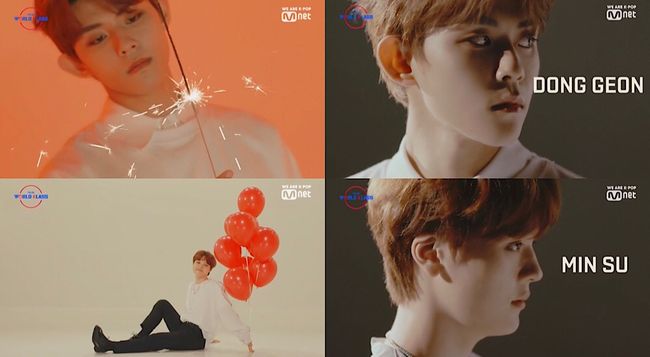 [사진] 스톤뮤직엔터테인먼트 제공