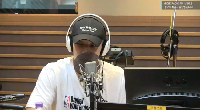 [사진] 보이는 라디오 캡처