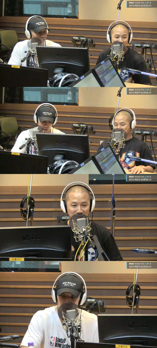 [사진] 보이는 라디오 캡처