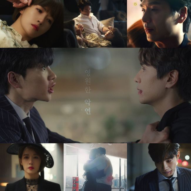 [사진=SBS 제공] '시크릿 부티크' 3차 티저 속 삼각 관계를 암시하는 김선아, 김재영, 김태훈.