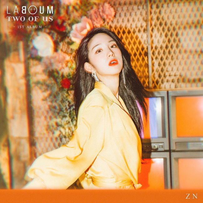 [사진] 글로벌에이치미디어 제공