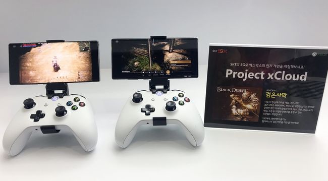 펄어비스 제공.