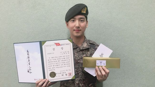 차선우 인스타그램