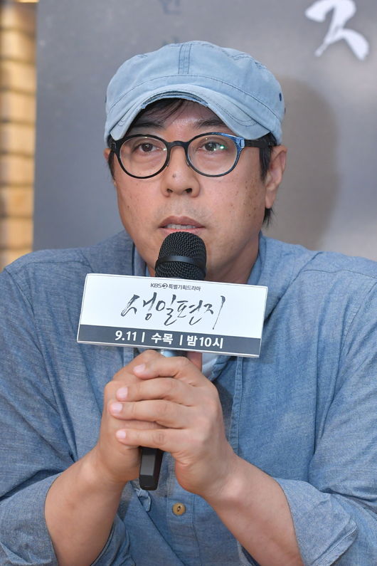 [사진=KBS 제공] '생일편지'를 연출한 김정규 PD가 작품과 전무송의 연기에 대해 말하고 있다.