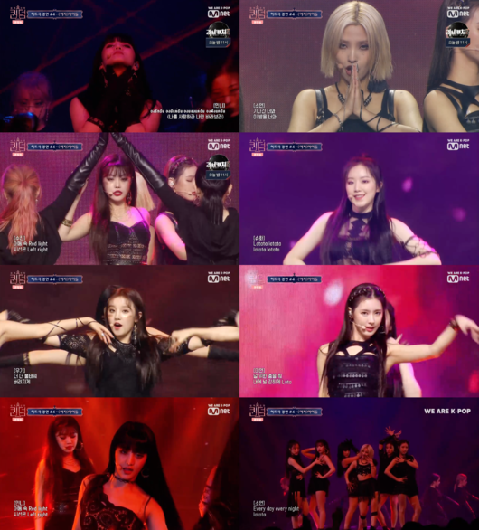 [사진] ‘퀸덤’ 방송화면 캡처