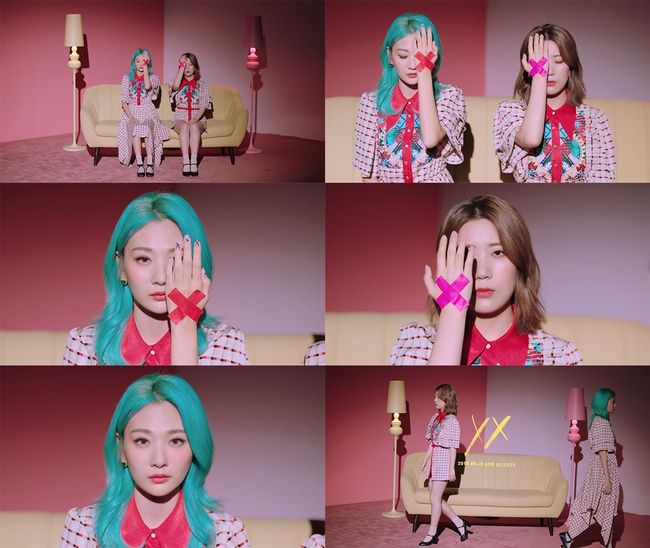 [사진] 쇼파르뮤직 제공