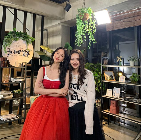 손연재 인스타그램