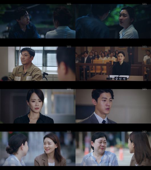 ‘닥터탐정’ 방송화면 캡처