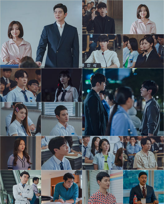 ‘미스터 기간제’ 방송화면 캡처