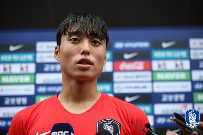 [사진] 대한축구협회 제공.