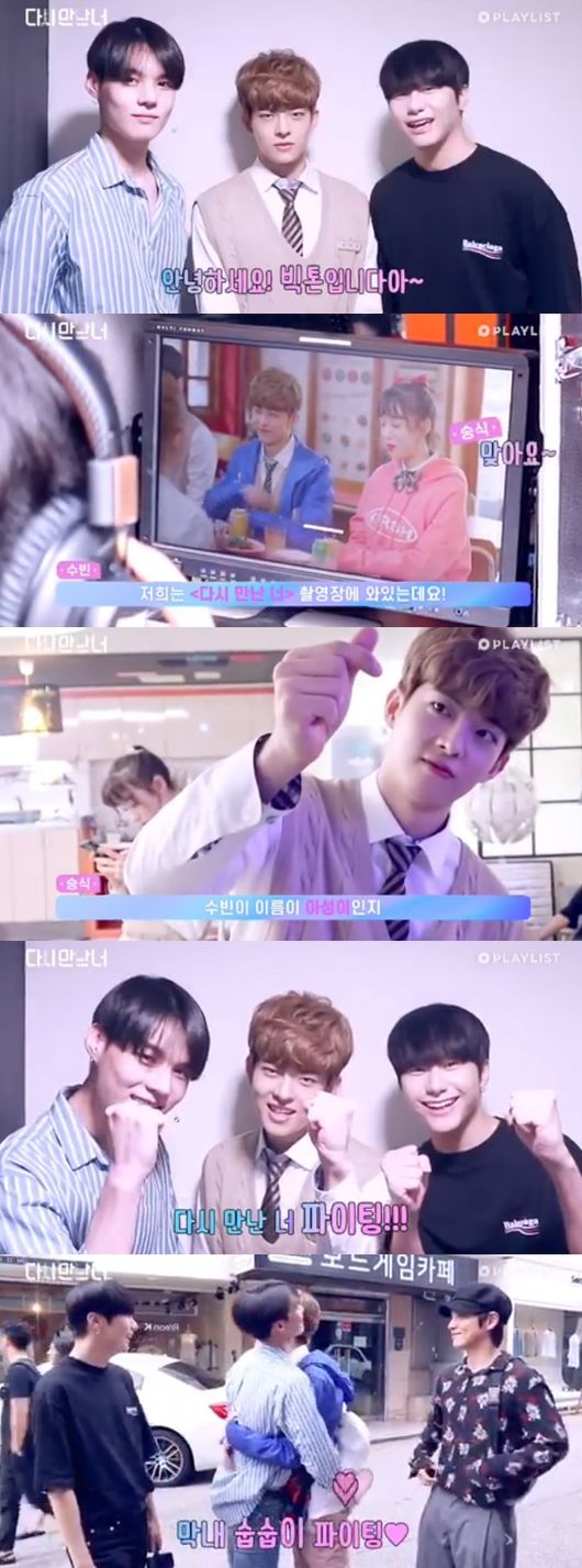 플레이리스트 공식 인스타그램