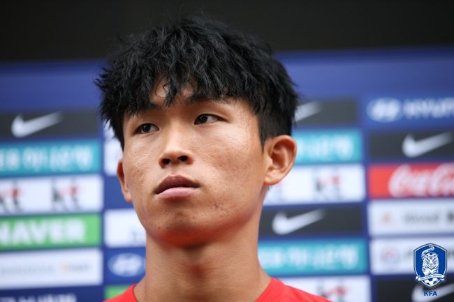 [사진] 대한축구협회 제공.