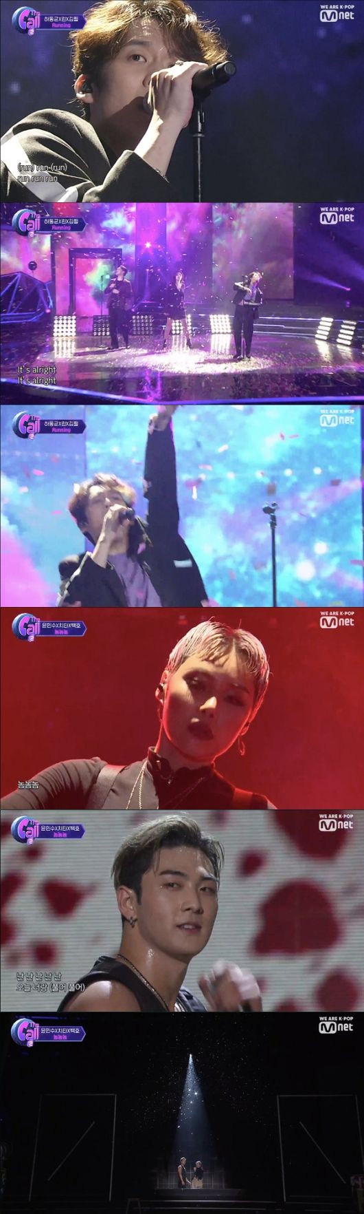 [사진=tvN 방송화면] '더콜 시즌2' 9회 신곡 대치 2차전에서 승리한 윤종신 패밀리 하동균, 린, 김필과 윤민수 패밀리 치타와 백호.