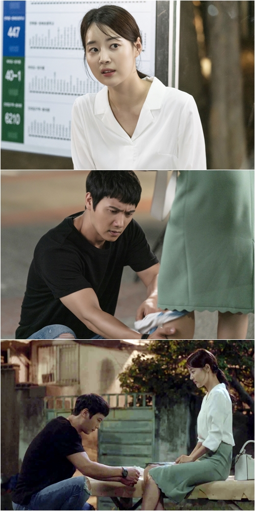 김종학프로덕션 제공