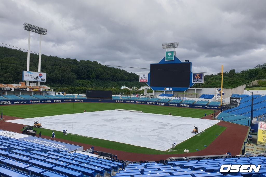 대구삼성라이온즈파크 /what@osen.co.kr