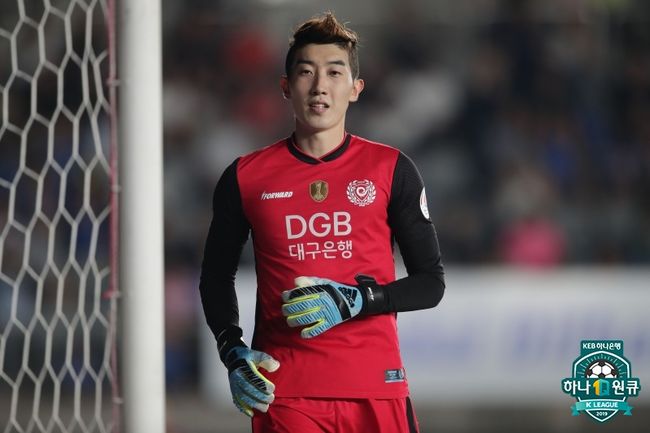 [사진] 연맹 제공.